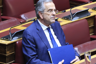 samaras